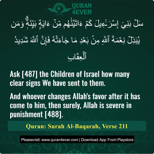 Quran Surah 2 Verse 211