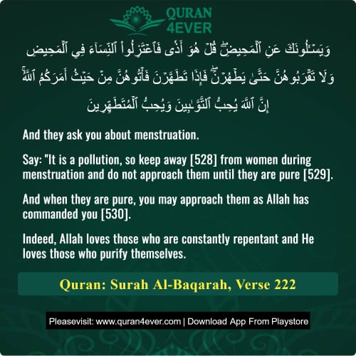 Quran Surah 2 Verse 222