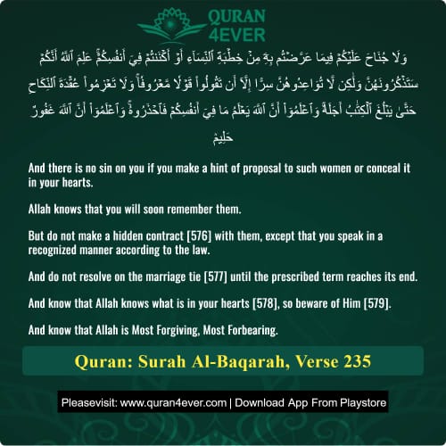 Quran Surah 2 Verse 235