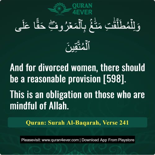 Quran Surah 2 Verse 241