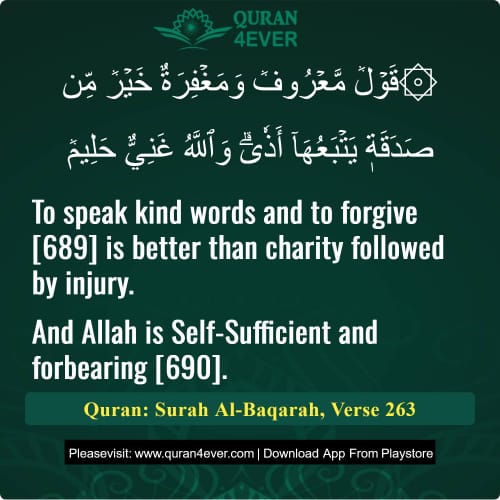 Quran Surah 2 Verse 263