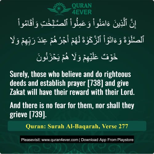 Quran Surah 2 Verse 277