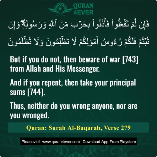 Quran Surah 2 Verse 279