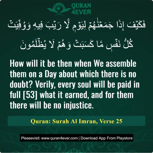 Quran Surah 3 Verse 25