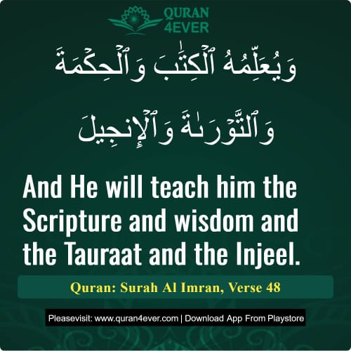 Quran Surah 3 Verse 48