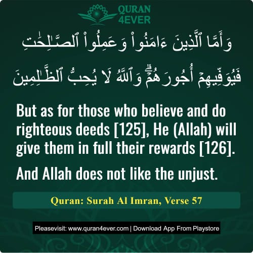 Quran Surah 3 Verse 57