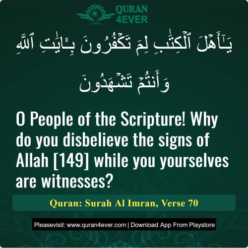 Quran Surah 3 Verse 70