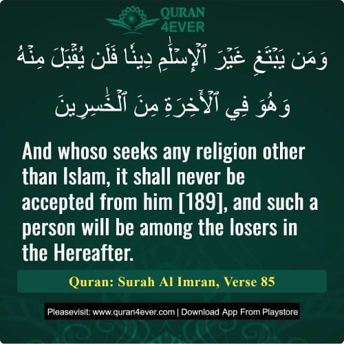 Quran Surah 3 Verse 85
