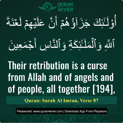 Quran Surah 3 Verse 87