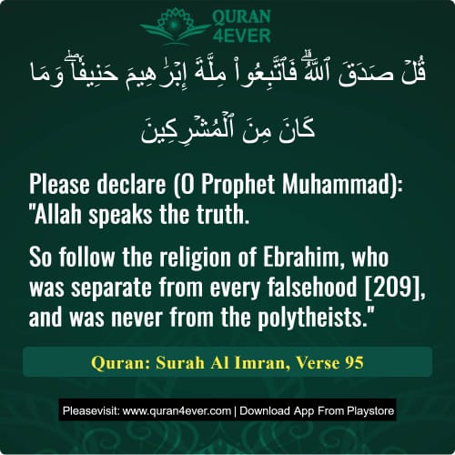 Quran Surah 3 Verse 95