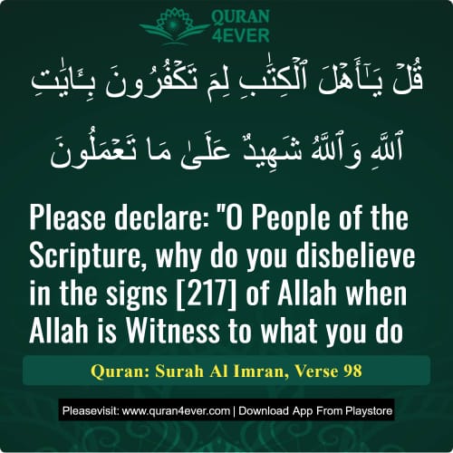 Quran Surah 3 Verse 98