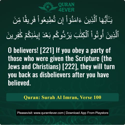 Quran Surah 3 Verse 100