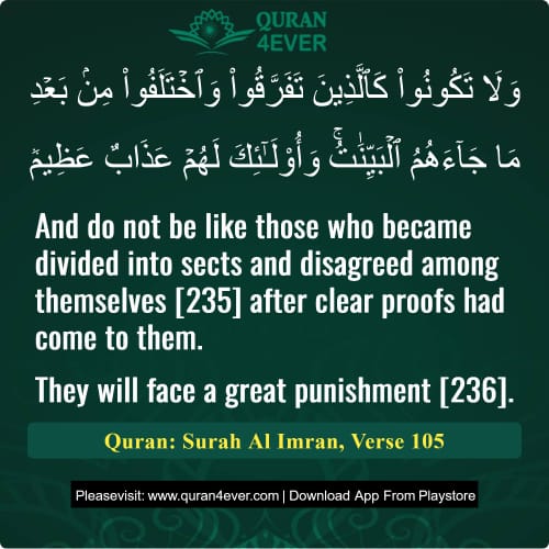 Quran Surah 3 Verse 105