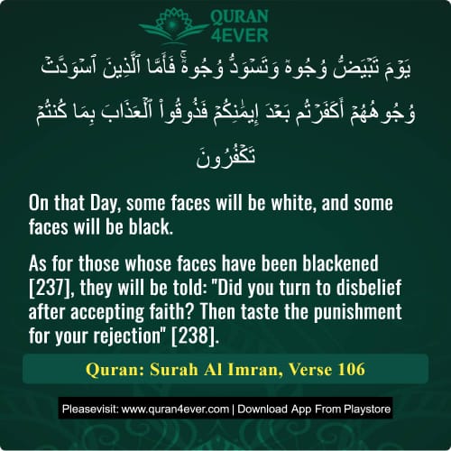 Quran Surah 3 Verse 106
