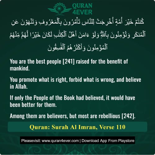 Quran Surah 3 Verse 110