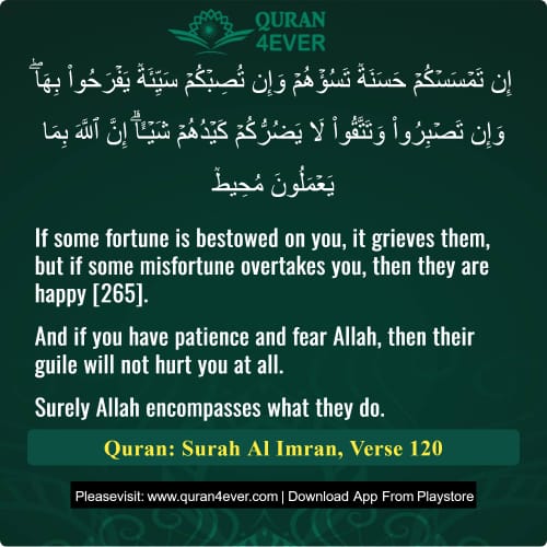 Quran Surah 3 Verse 120