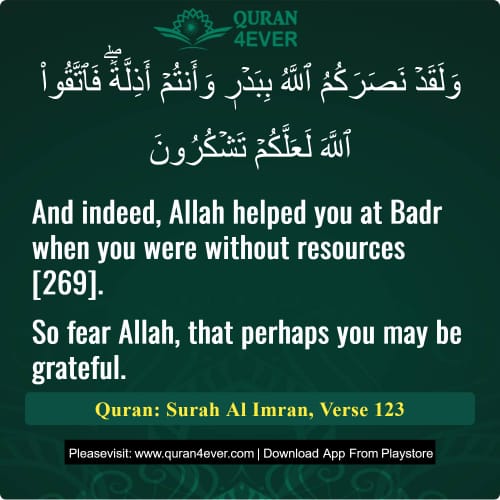 Quran Surah 3 Verse 123