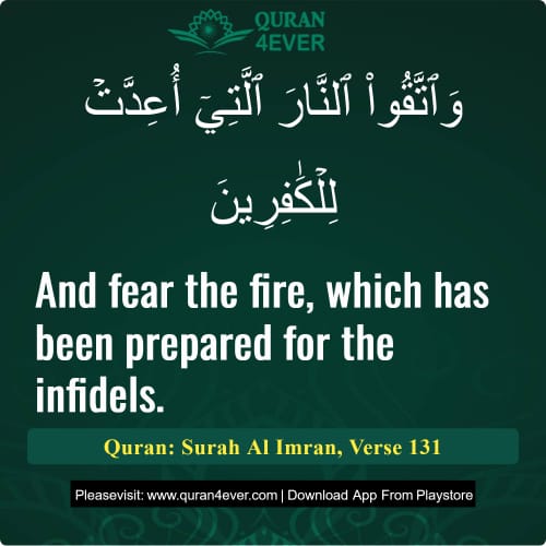 Quran Surah 3 Verse 131