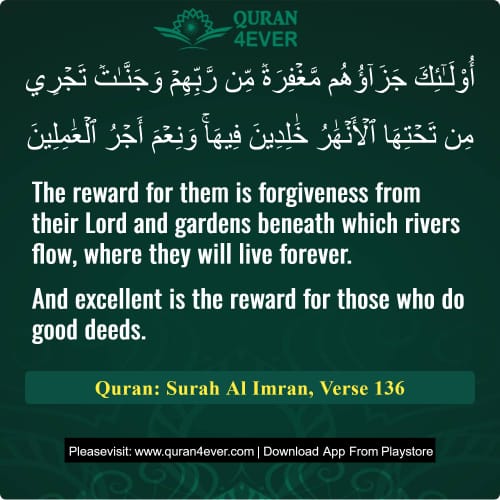 Quran Surah 3 Verse 136