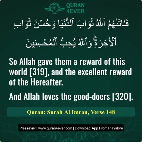 Quran Surah 3 Verse 148
