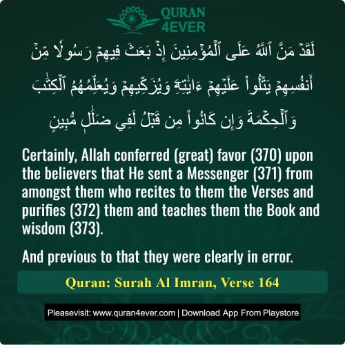 Quran Surah 3 Verse 164