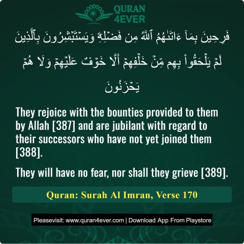 Quran Surah 3 Verse 170