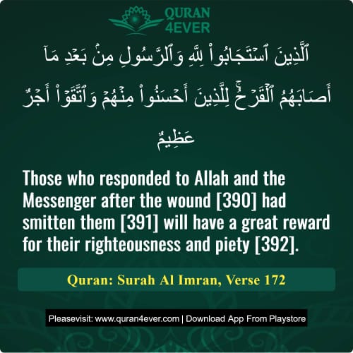 Quran Surah 3 Verse 172