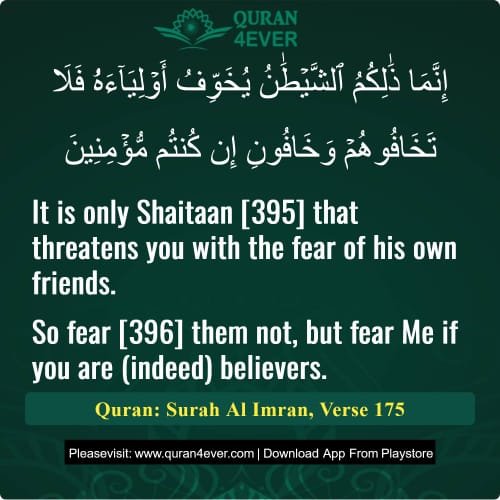 Quran Surah 3 Verse 175