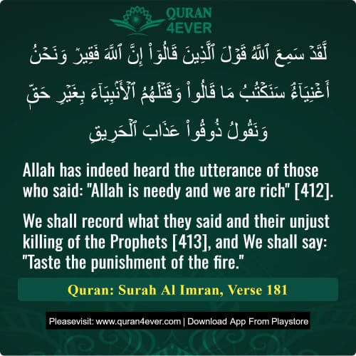 Quran Surah 3 Verse 181