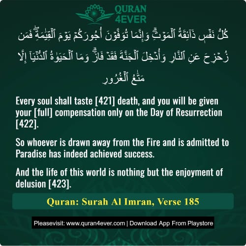 Quran Surah 3 Verse 185