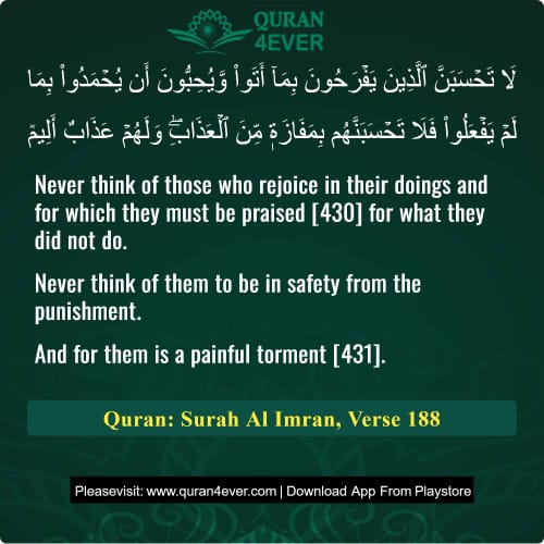 Quran Surah 3 Verse 188
