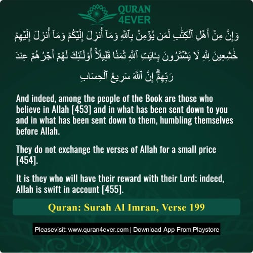 Quran Surah 3 Verse 199