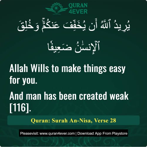 Quran Surah 4 Verse 28