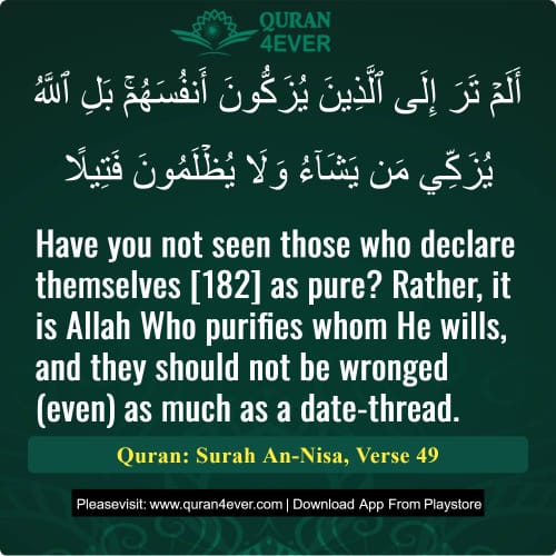 Quran Surah 4 Verse 49