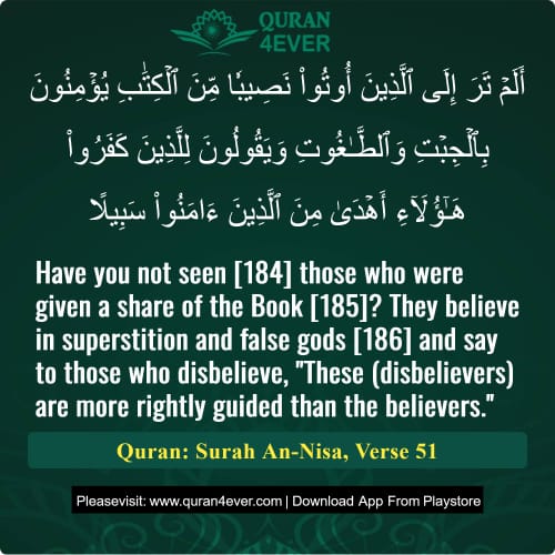 Quran Surah 4 Verse 51