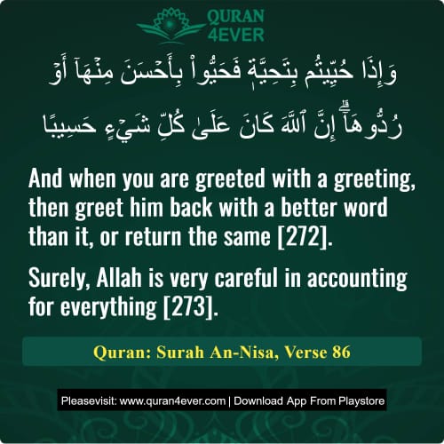 Quran Surah 4 Verse 86