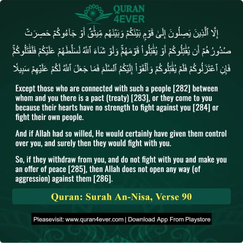 Quran Surah 4 Verse 90