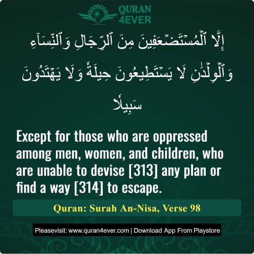 Quran Surah 4 Verse 98