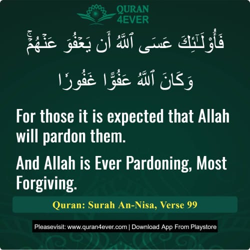 Quran Surah 4 Verse 99