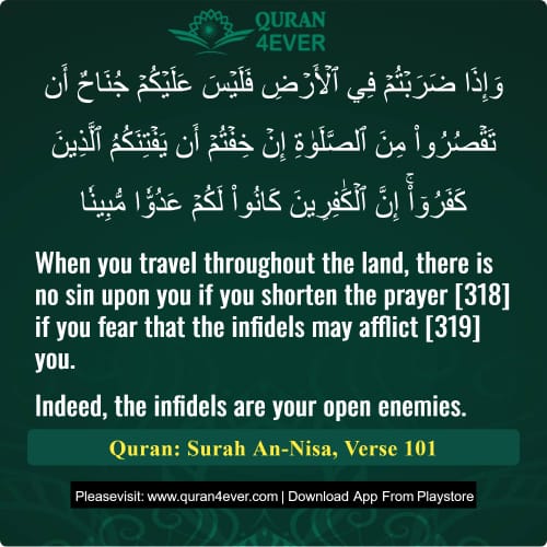 Quran Surah 4 Verse 101