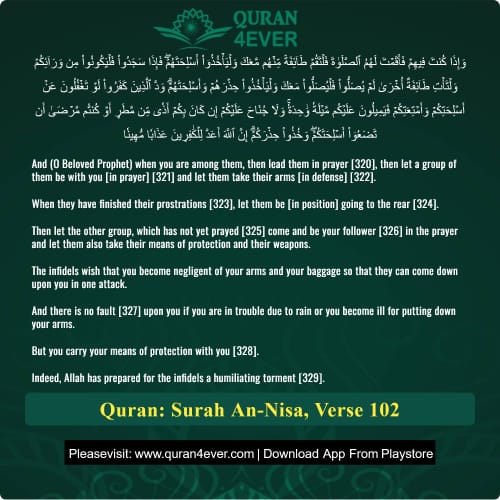 Quran Surah 4 Verse 102