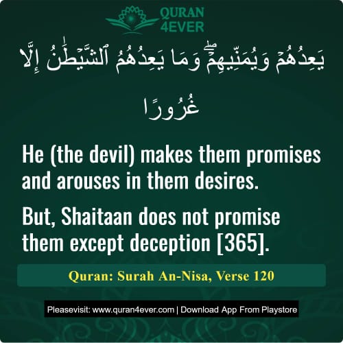 Quran Surah 4 Verse 120