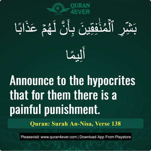 Quran Surah 4 Verse 138