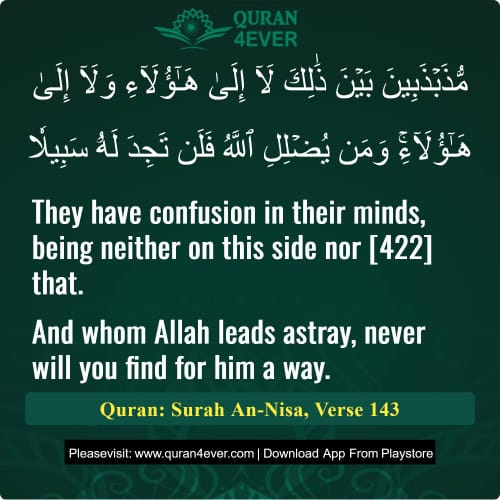 Quran Surah 4 Verse 143