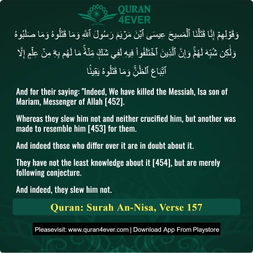 Quran Surah 4 Verse 157