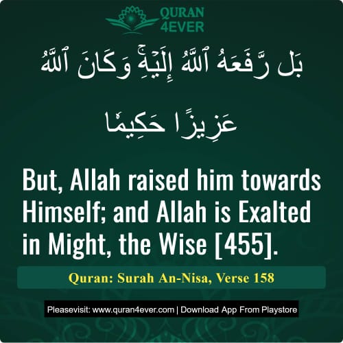 Quran Surah 4 Verse 158