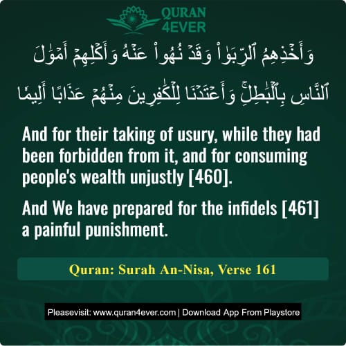 Quran Surah 4 Verse 161