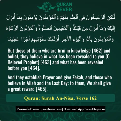Quran Surah 4 Verse 162