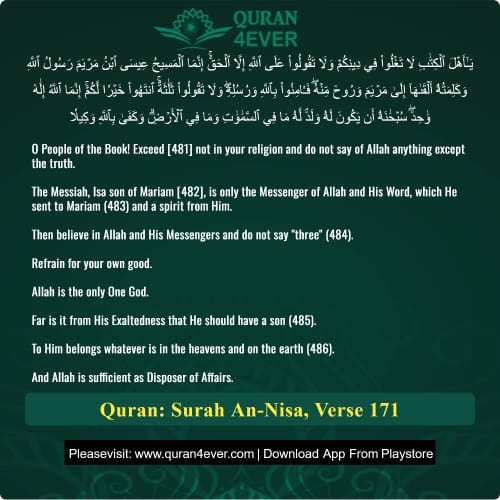 Quran Surah 4 Verse 171