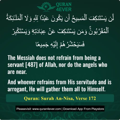 Quran Surah 4 Verse 172